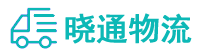 成都到石峰区物流公司